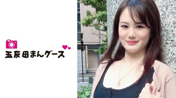 (HD) FAN-059 えりか