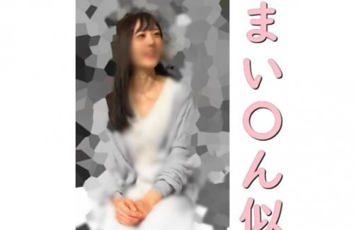 FC2-PPV 1750382 Vol.22 人生初中出しされちゃう清楚系美女はAV好きなムッツリでしたｗ／スレンダー好きらなら後悔させません！