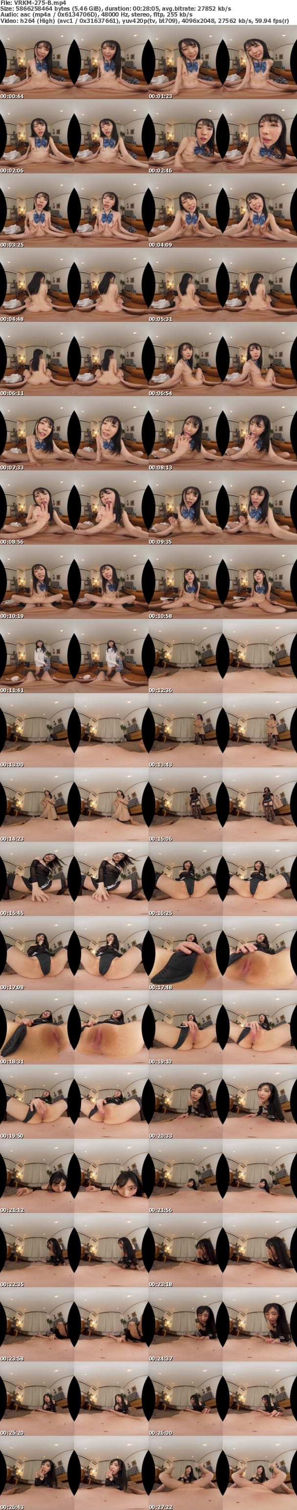 (VR) VRKM-275 教え子に逆教育されるリセマラSEX GAME 皆月ひかる