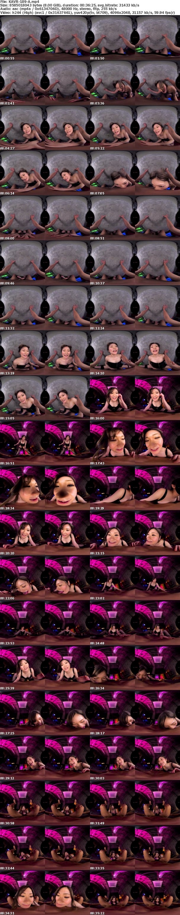 (VR) KAVR-189 【M性感】リピーター続出！女王様が魅せる痴女射精テクニック 地面特化×四つん這い辱しめ淫語手コキ！天井特化×見下し淫語杭打ち騎乗位！勃起しっぱなしザーメン5連射スペシャル！ 星乃星良
