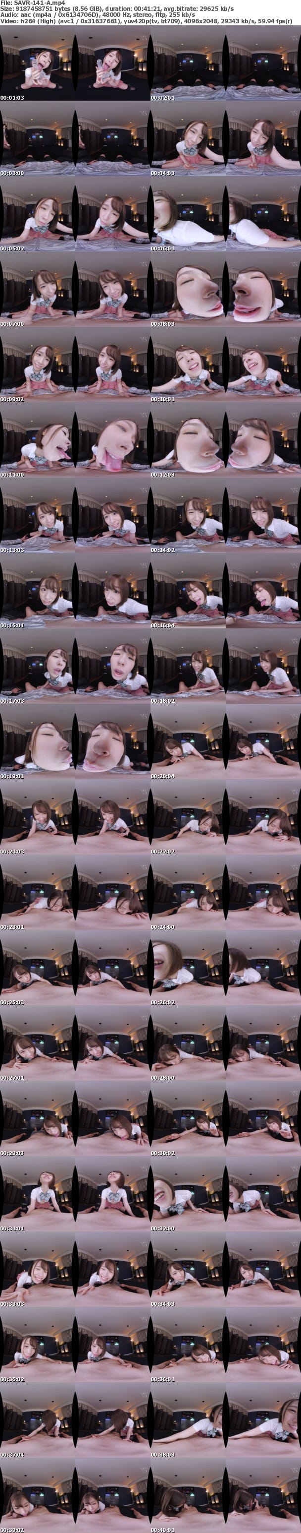 (VR) SAVR-141 コリコリ乳首責めされ、ねっとりと舐められながら動かずに感じイキまくる ちくびclub 真白美生