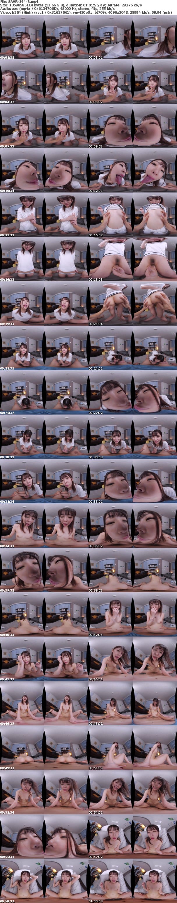 (VR) SAVR-144 何も考えず…とろけキスがしたい。絶妙な誘惑キョリで焦らしに焦らされ、妹と甘々なベロチュウをしてしまったボク 森日向子