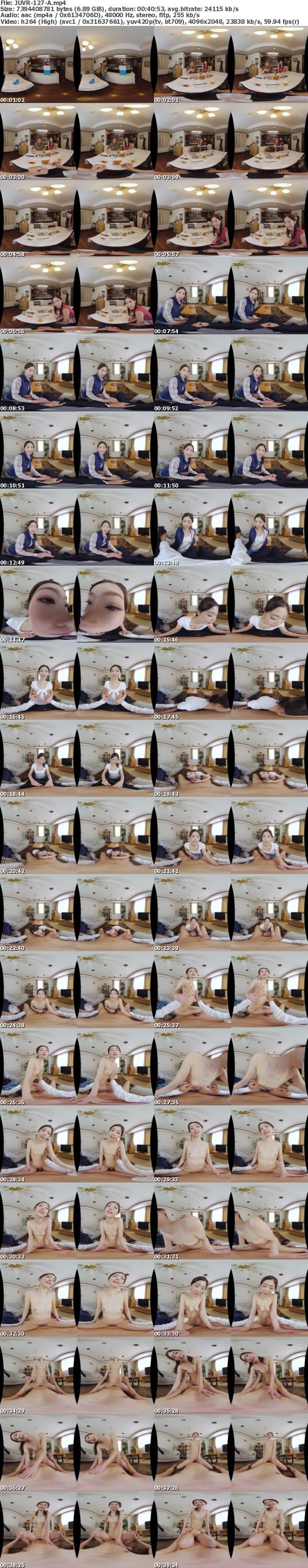 (VR) JUVR-127 初VR小松杏 上司の出張中 奥さんにこっそり誘われて…一方的な痴女責めに翻弄された僕は我慢できずこっそり不倫SEXをしてしまった。