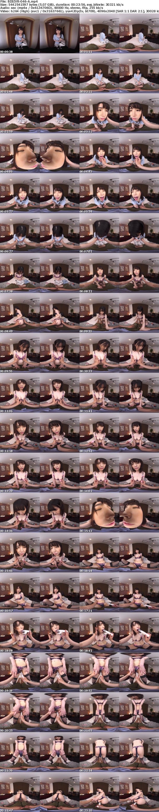 (VR) BIBIVR-046 いいなり新人デリヘル嬢 悪徳客によるトラウマ級の性感開発 覚醒した初出勤の夜 花狩まい