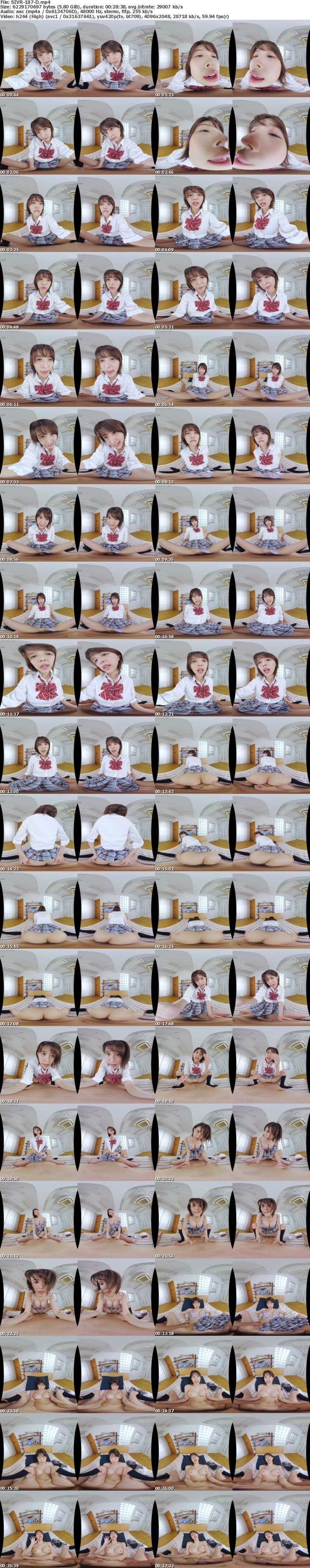 (VR) SIVR-187 オナニー指示じゃ満足できない！つかさの指示に従って私とエッチしようよ？最高のオナニー体験のためのSEX指示VR 葵つかさ