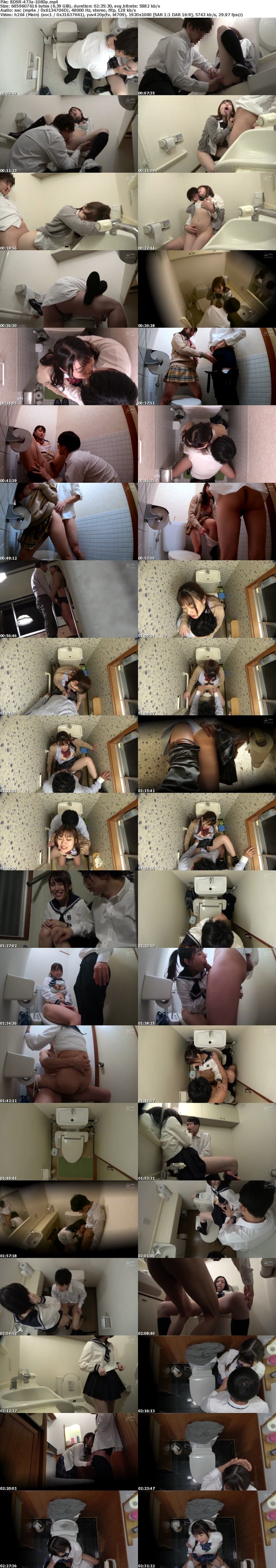 (Full HD) BDSR-473 女子○生トイレSEX盗撮 300分12人BEST