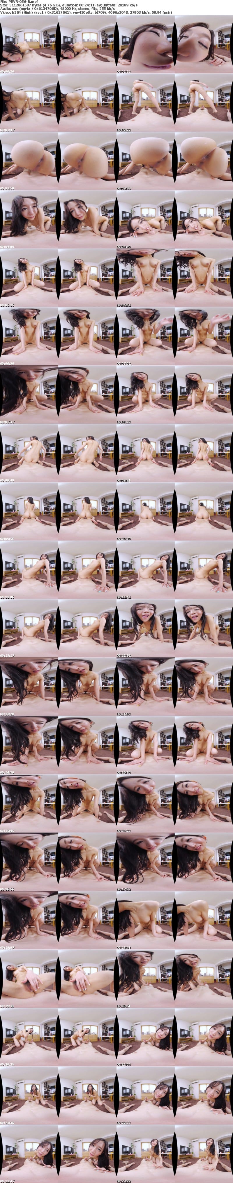 (VR) PRVR-056 【HQ超高画質】寝取りの天才痴女・星奈あいに美顔＆囁き淫語でメロメロに誘惑される…！ 色気の脂がさらに乗ってきたホッシーナを堪能できるアングル満載・中出し2SEX！エロい悪女を演じたら右に出る者ナシ！