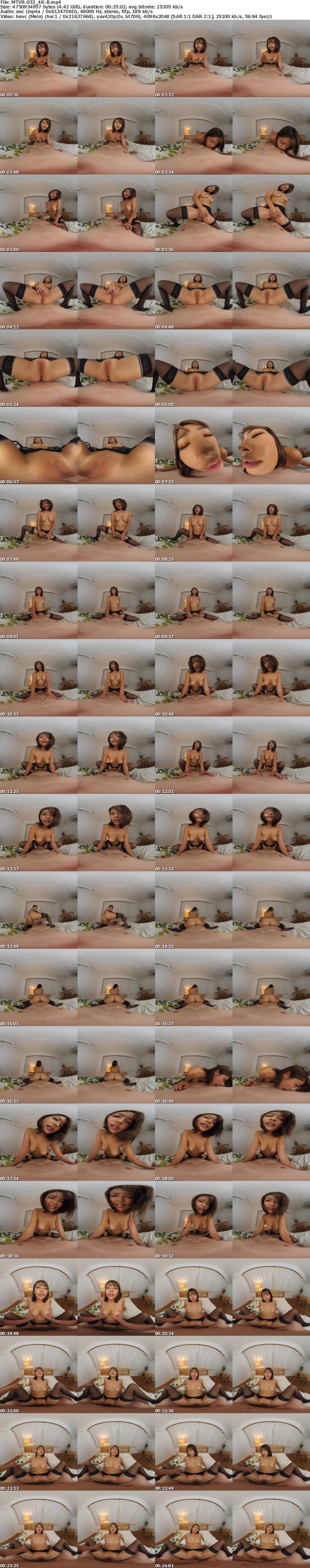 (VR) [4K] (AfestaVR) MTVR-033 セックスを面倒くさがる夫と中出しされて妊娠したい奥様 今井夏帆
