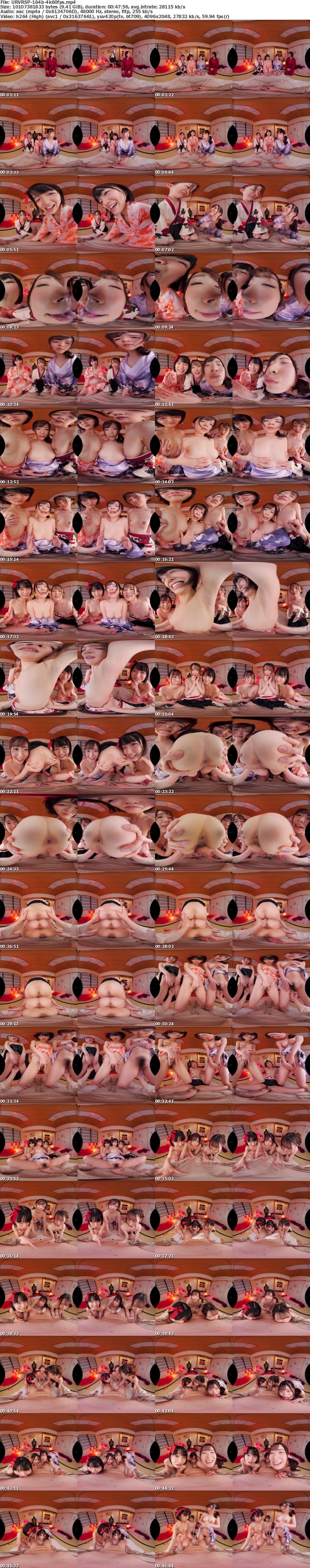 (VR) URVRSP-164 【VR】射精師3～続・女の子しか生まれない村に派遣された僕～
