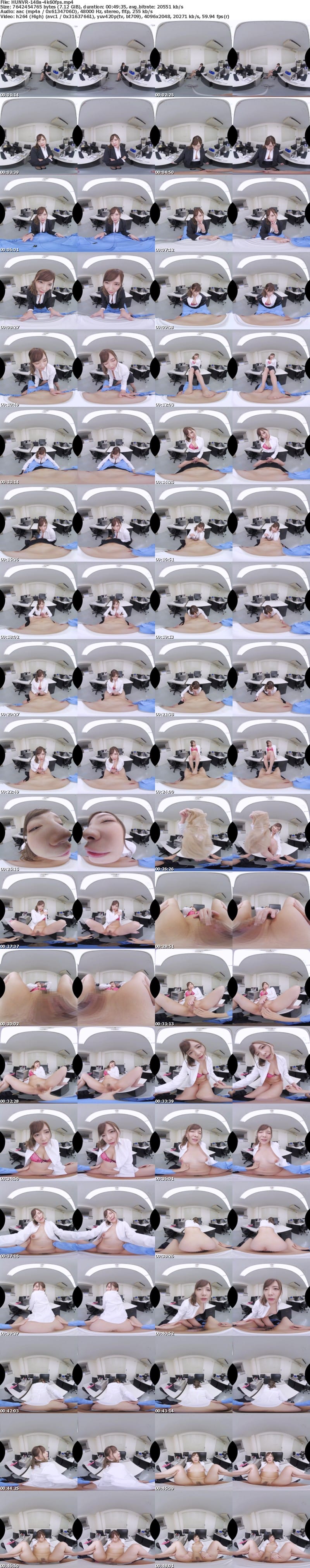 (VR) HUNVR-148 【VR】 働く女性を気持ち良くする竿男のお仕事を時給千円ではじめました。ビル清掃員のボクの密かな楽しみは、残業中のインテリ女子社員のストレス解消の性的サポートをさせていただくことです。