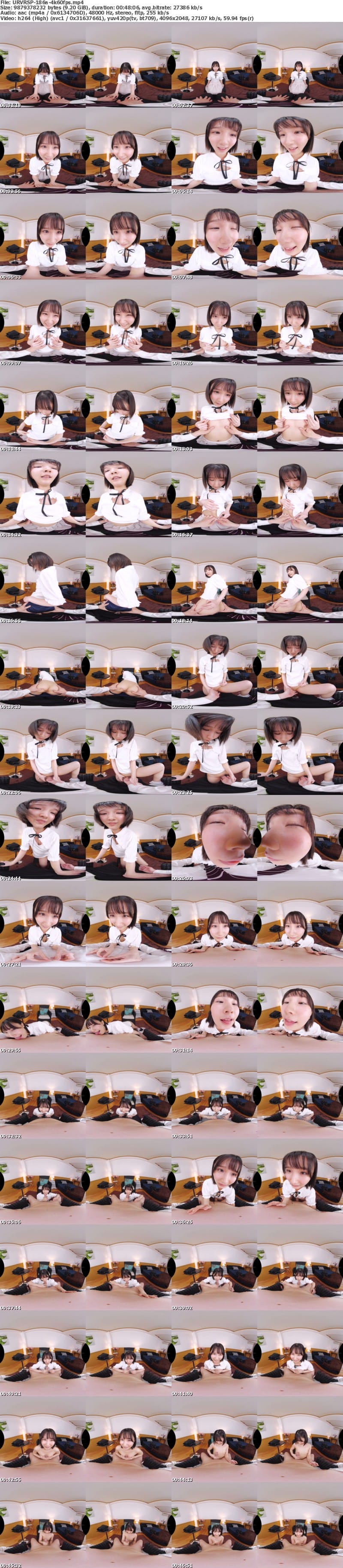 (VR) URVRSP-186 【VR】え？ホントに18歳！？マッチングアプリで出会った合法ロリっ娘少女は143cmの無垢っ子…かと思いきや童貞の僕のチ○ポを欲しがる性欲激強のセックス大好き娘だった件 かなちゃん