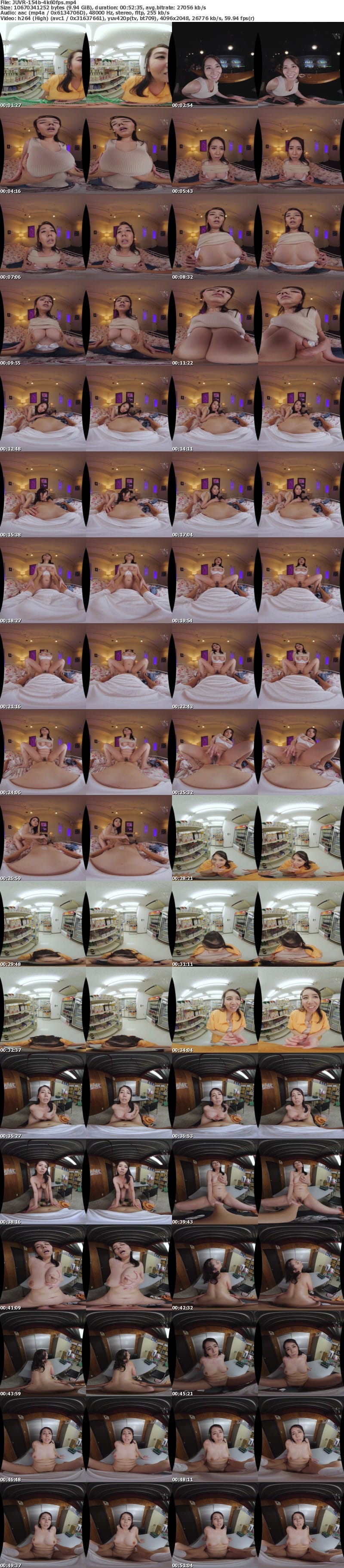 JUVR-154 【VR】残業続きで出会いの全く無い僕に起きた奇跡 業務中のご褒美SEXベスト322分