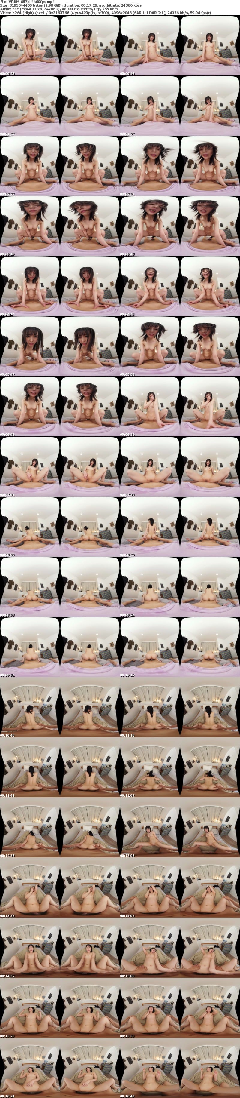 VRKM-857 【VR】言いなりイキ堕ち敏感マ○コ 妹の事が好きすぎたボクの家庭内セクハラ 天馬ゆい