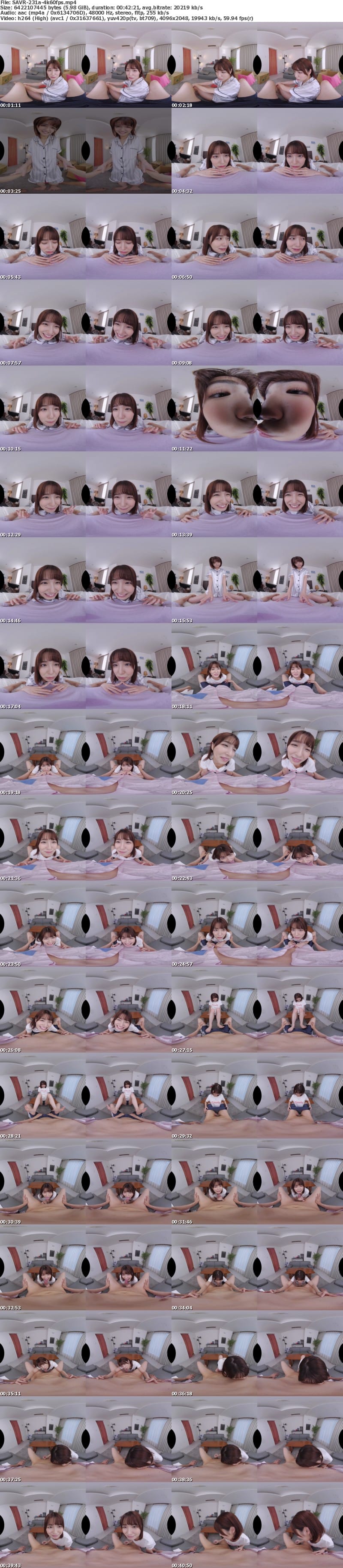 SAVR-231 【VR】もっと…喘ぎ声聞かせて？僕の性感帯をダメにするチクビ弄りに明けても暮れても喘ぎ続け… 倉本すみれ