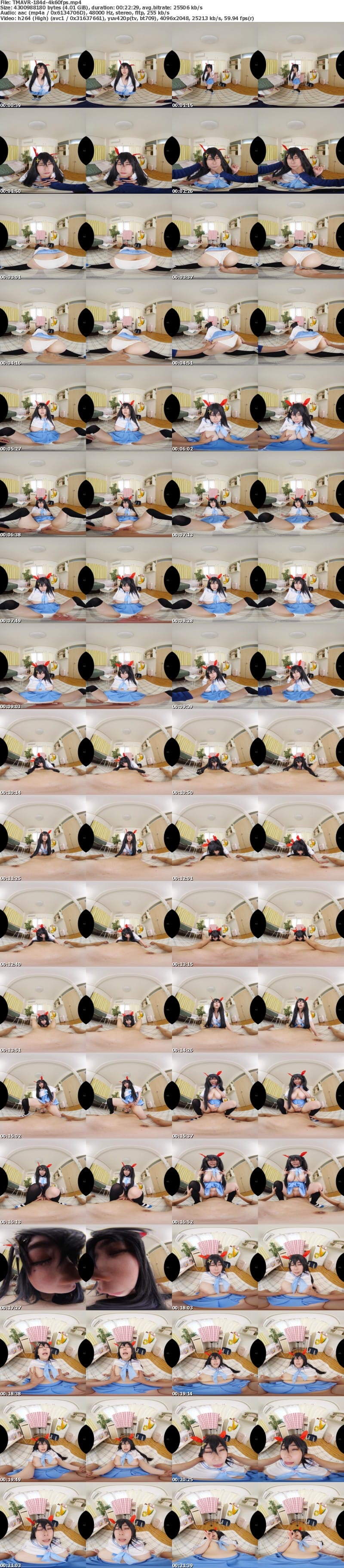 TMAVR-184 【VR】クソ生意気なメスガキJ●を乳豚コキ捨て専用肉便器に理解らせ教育 吉根ゆりあ