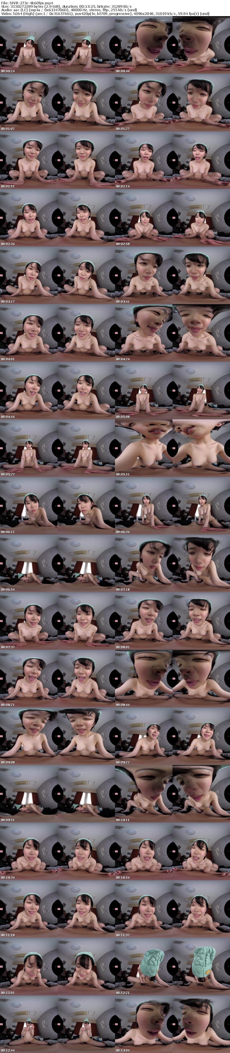 SIVR-273 【VR】架乃ゆらがニンマリ小悪魔っぽく襲ってくる痴女テク骨抜き超没入3シチュエーション