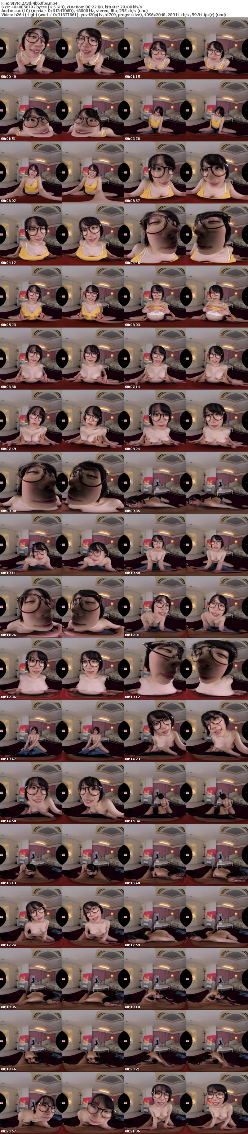 SIVR-273 【VR】架乃ゆらがニンマリ小悪魔っぽく襲ってくる痴女テク骨抜き超没入3シチュエーション
