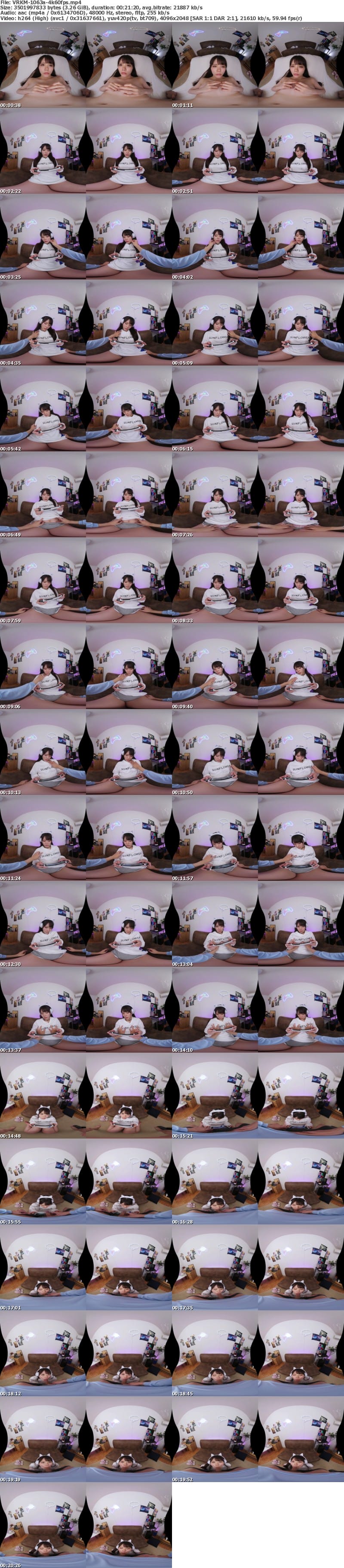 VRKM-1063 【VR】ゲームガチ勢カノジョ。普段はフェラチオでさえ積みゲーだったのに…ゲーム中だと生ハメですら余裕だった件