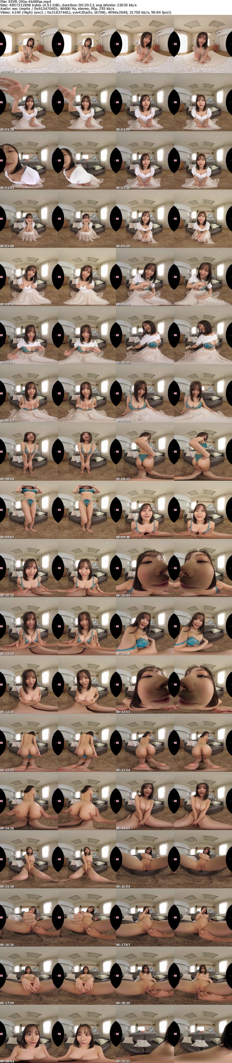 SIVR-291 【VR】VR NO.1 STYLE 本郷愛 S1VR解禁 本郷愛