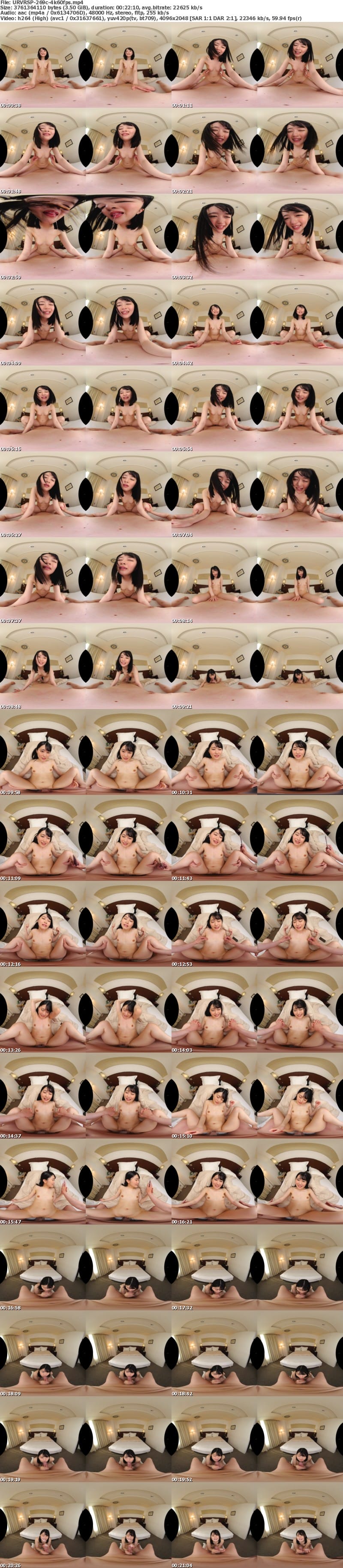 URVRSP-269 【VR】【8K VR】4万フォロワーがいる裏垢J○は、実は俺のいいなりドM生徒会長だった ひかる