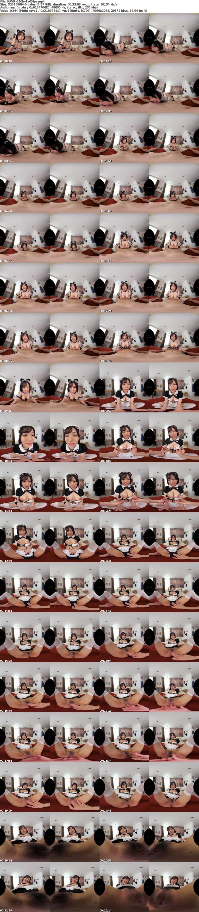 KAVR-320 【VR】子守メイドの柔乳をおっぱいチューチュー授乳して10年、 乳離れできない僕はHcupと母性で包み込まれて絶倫オス化！励まし甘やかしパフパフ筆おろし体験 小野寺舞