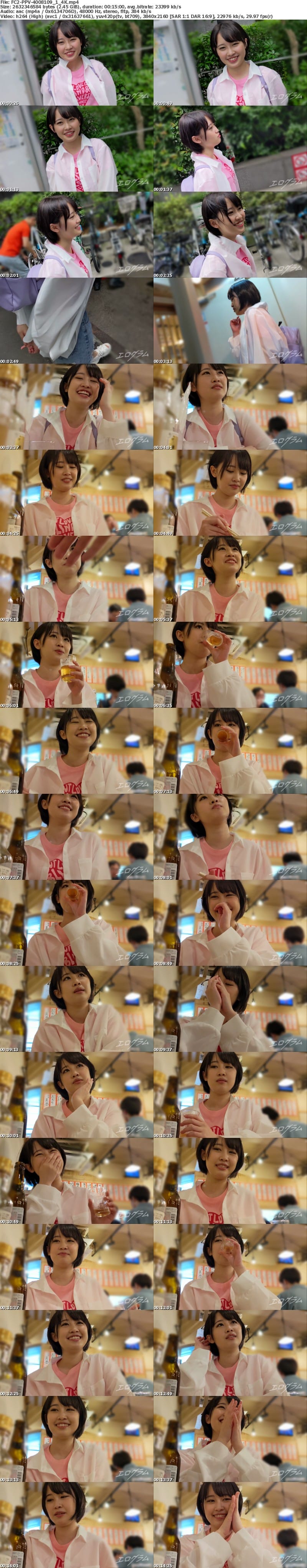 FC2 PPV 4008109 「生でもいーよ♡」SEXしか娯楽のない田舎から上京してきた、***y*xjyyqxn  ド変態の方言女大生。自分の潮吹きで全身びしょ濡れ痙攣イキまくりＳＥＸで白目アヘ顔をさらすヤバすぎハメ撮