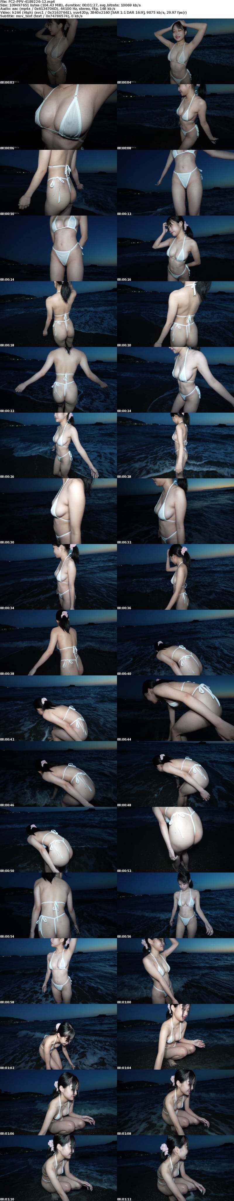 FC2 PPV 4189226 50%OFF! 1本のおまけ動画あり 0344_T003 みゆちゃん18歳 Gカップ色白美巨乳アイドル、***y*xjyyqxn  黒人ブラザーと3P中出し孕ませ合宿で妊娠するまで帰れま10（爆） – 1日目