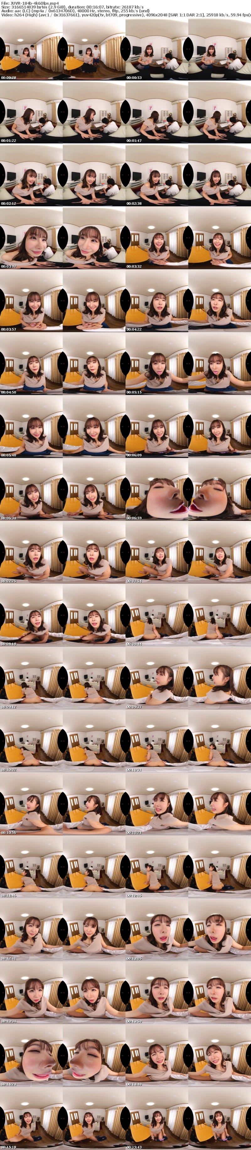 JUVR-184 【VR】超高画質8KVR 三者面談で欲求不満の保護者・莉緒さんの愚痴を聞いてたら、親密な関係になってしまった担任の僕。家庭訪問と称して教え子の目を盗み、ねっとりベロチュー＆密着交尾で連続中出し！！ 栗山莉緒