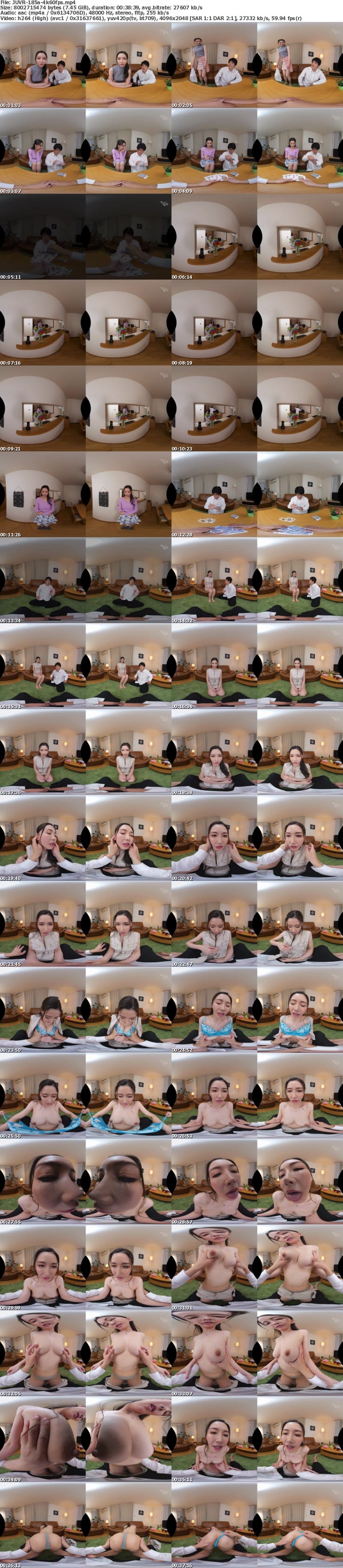 JUVR-185 【VR】超高画質！！8KVR 「こういうのしてみたかったのぉ」 優しくて綺麗な友達の母・りょうさんの弱みを握って言いなり！のはずが欲求不満で一気に痴女化！！そのまま快楽堕ちで中出し懇願SEX！！ 愛弓りょう