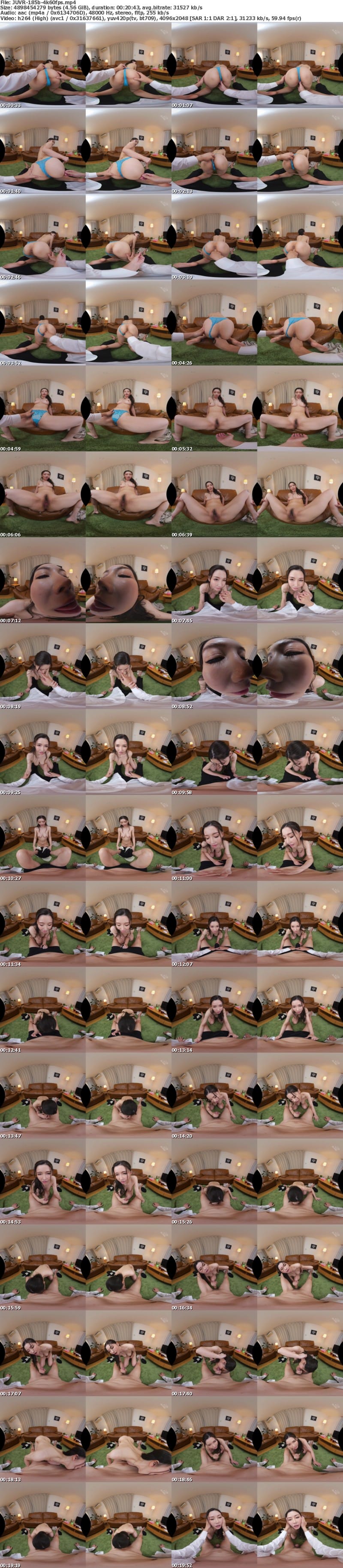 JUVR-185 【VR】超高画質！！8KVR 「こういうのしてみたかったのぉ」 優しくて綺麗な友達の母・りょうさんの弱みを握って言いなり！のはずが欲求不満で一気に痴女化！！そのまま快楽堕ちで中出し懇願SEX！！ 愛弓りょう