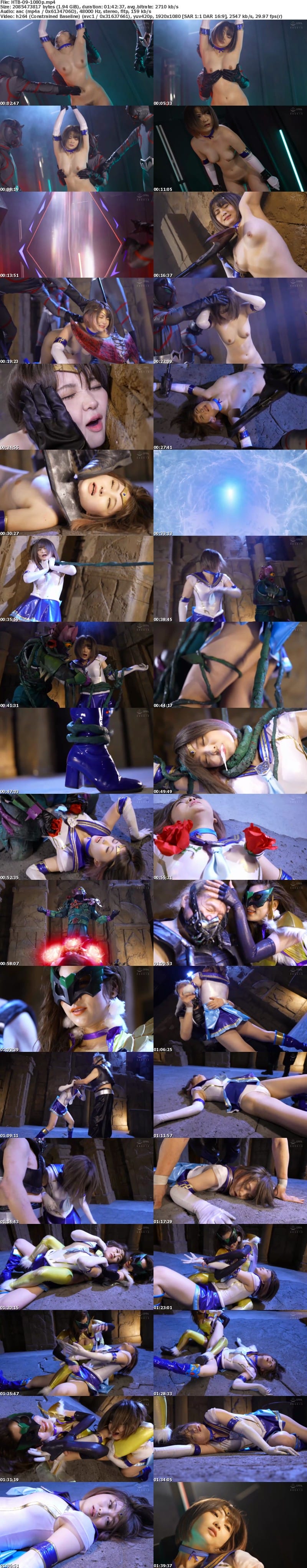 HTB-09 ヒロイン討伐Vol.109 New Tale’s Ep_1.2.0