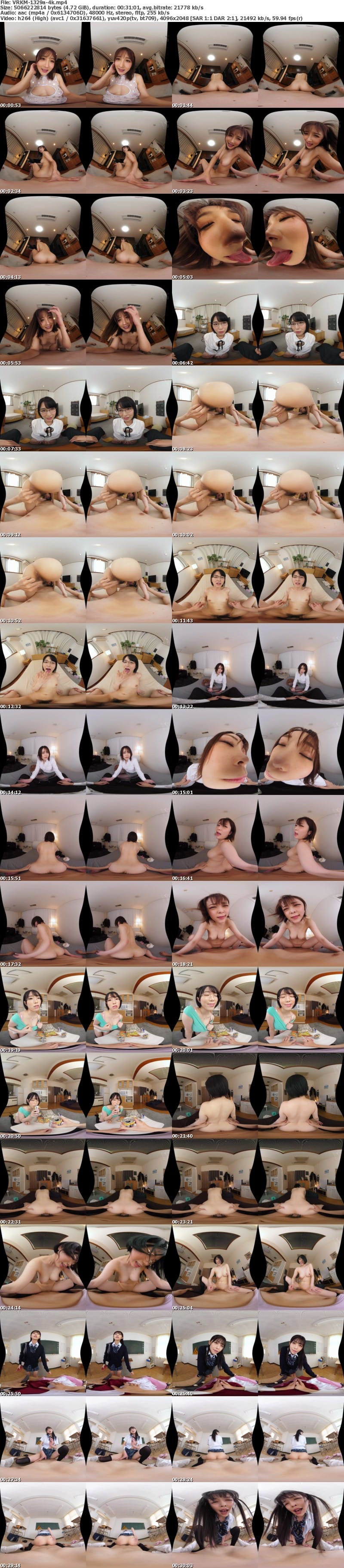 VRKM-1329 【VR】振り向き美人にザーメン絞り取られろ！圧倒的5時間！美尻美アナル50連発BEST！