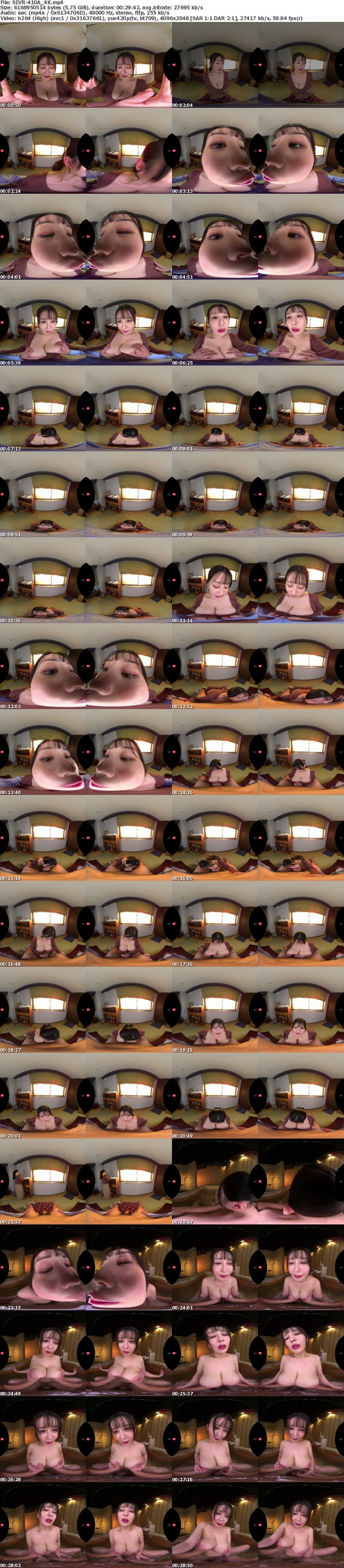 SIVR-410 【VR】すんごいエロいKcup肉感ボディを手放せない…のぼせるほど体温を高めあう温泉不倫性交 ※既婚者であることは秘密にしています 神楽ももか