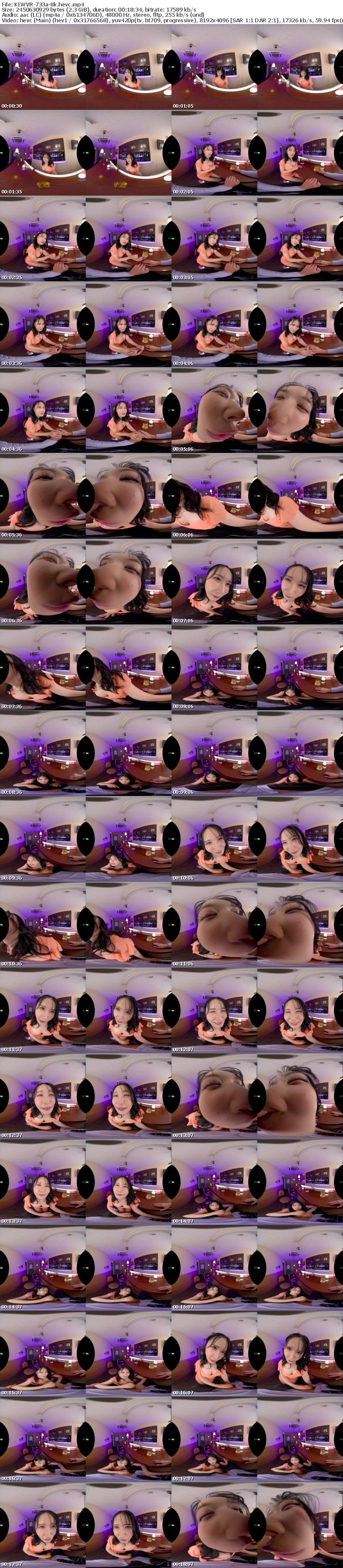 KIWVR-733 【VR】【8K】閉店間際のスナックでエロい雰囲気の美巨乳ママに淫語接客され…家に連れ込まれた 逆お持ち帰られラッキースケベ 清巳れの