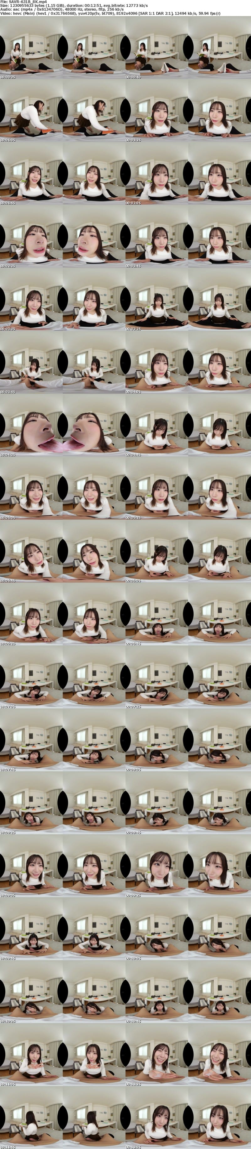 SAVR-631 【VR】大人のとろける接吻…教えてあげる いつも至近距離で勉強も恋愛もSEXも教えてくれる美女家庭教師 沙月恵奈
